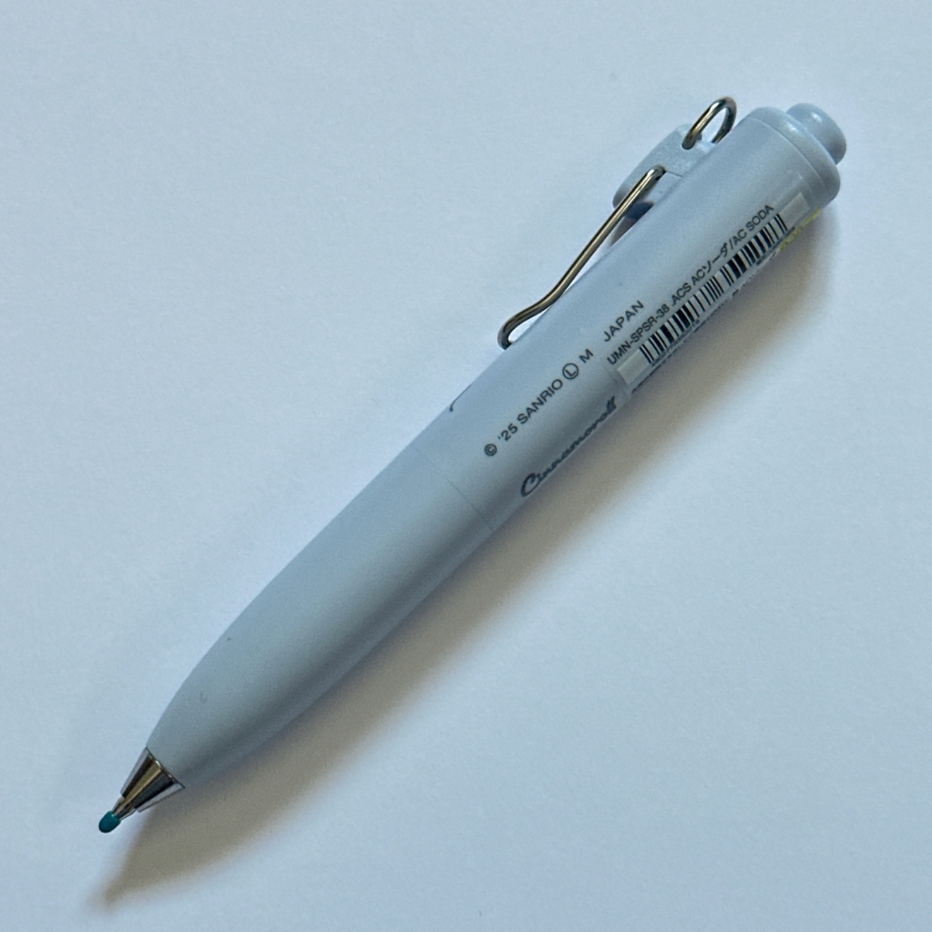 【数量限定】uni-ball one P　×　サンリオキャラクターズ　シナモロール　0.38mm
