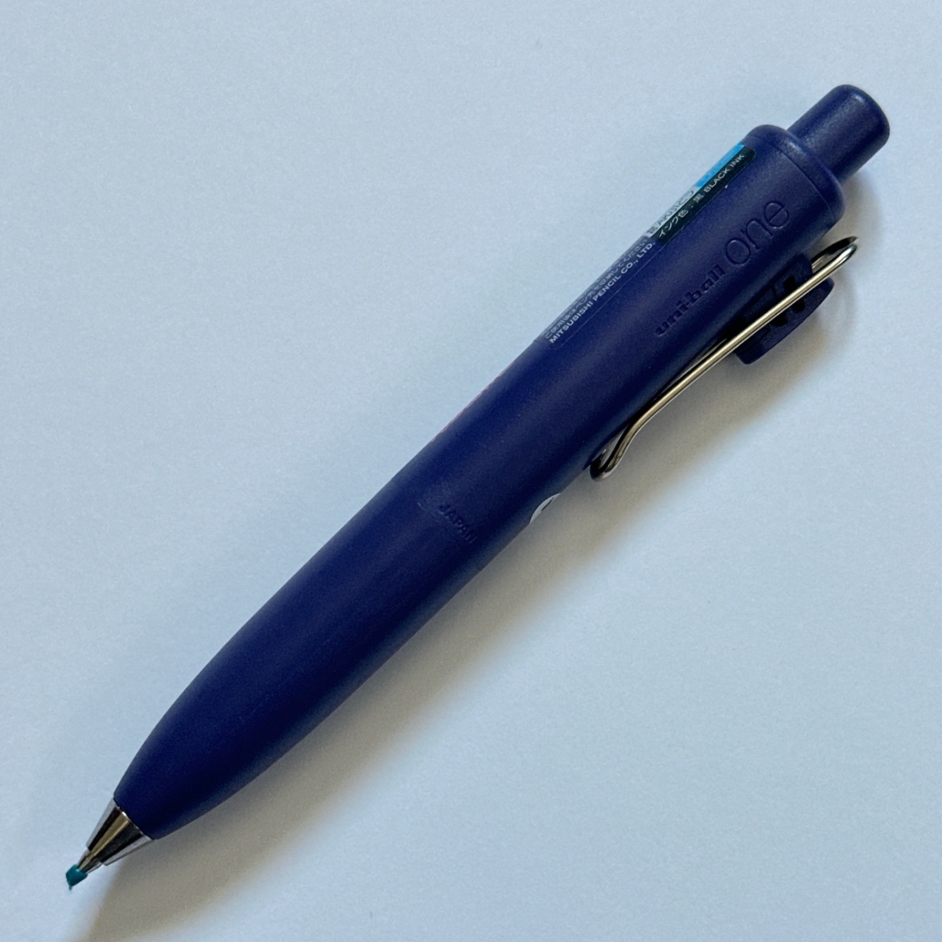 【数量限定】uni-ball one P　×　サンリオキャラクターズ　クロミ　0.5ｍｍ