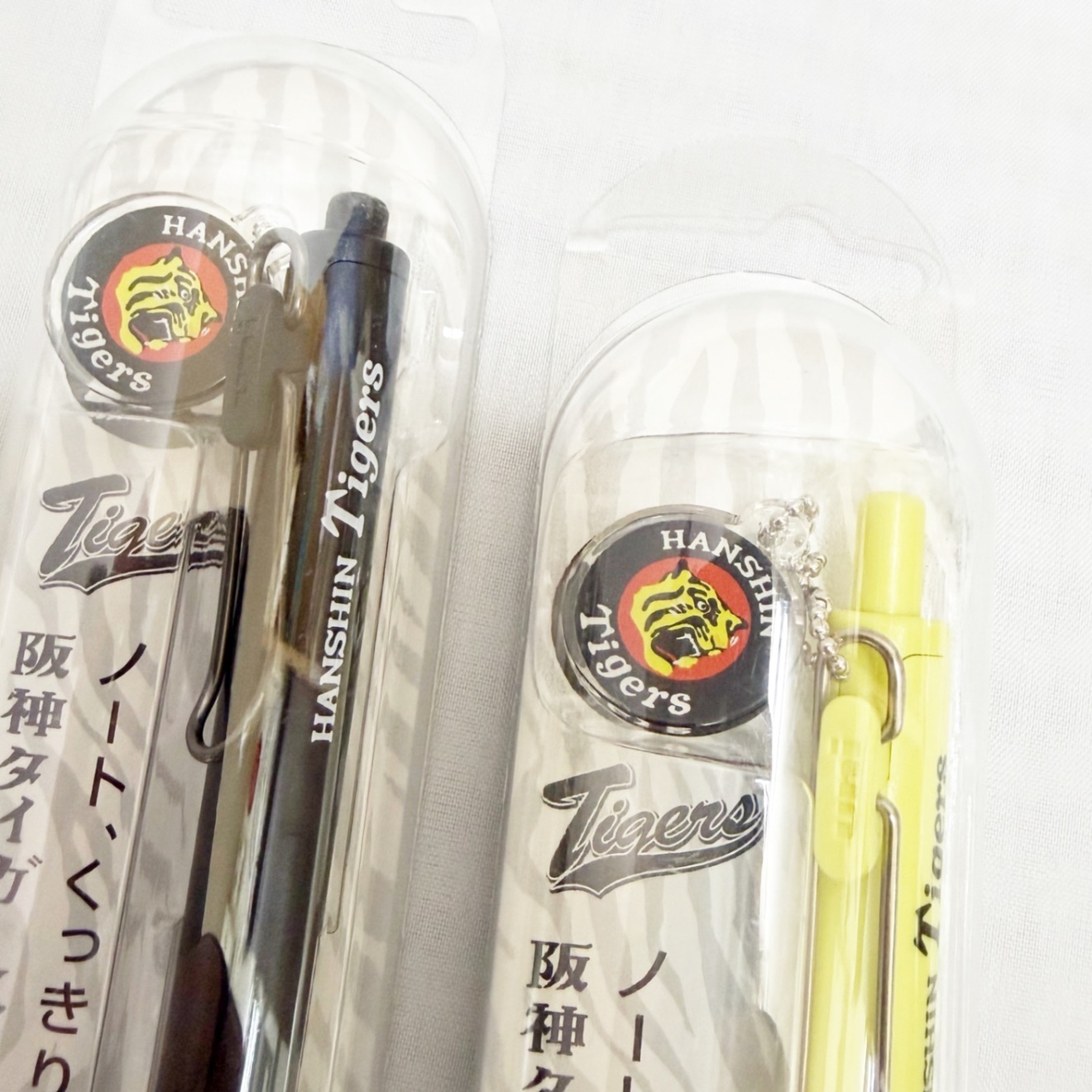 阪神タイガース　ユニボールワン　2本セット