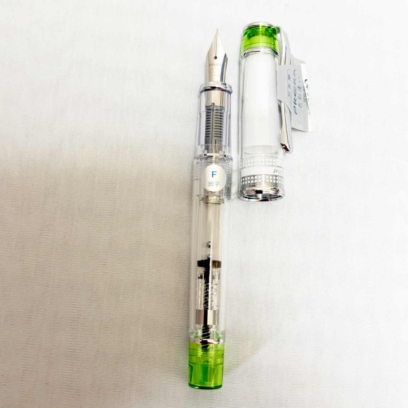 PILOT万年筆　PRERA〈ライトグリーン・F〉
