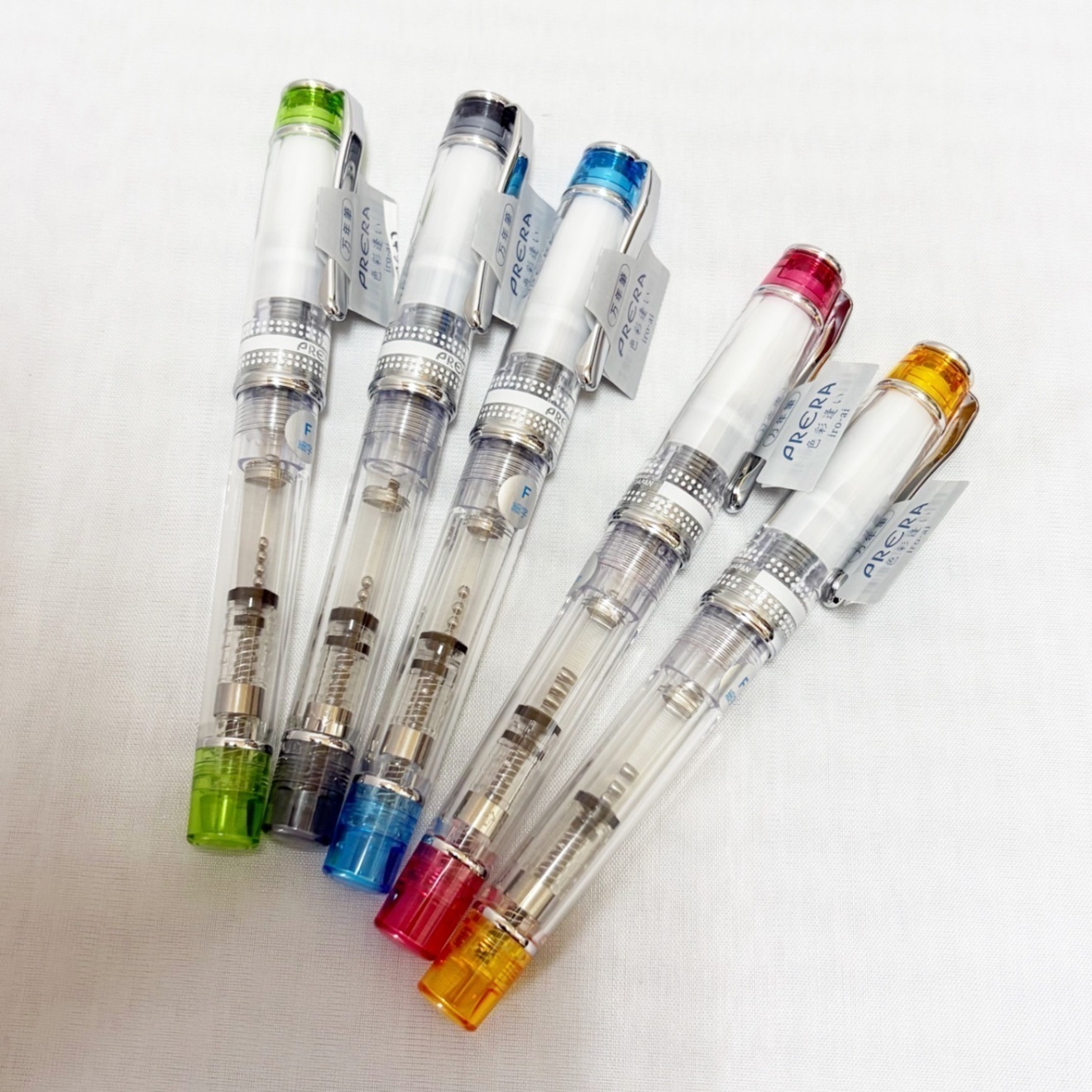 PILOT万年筆　PRERA〈ライトグリーン・F〉