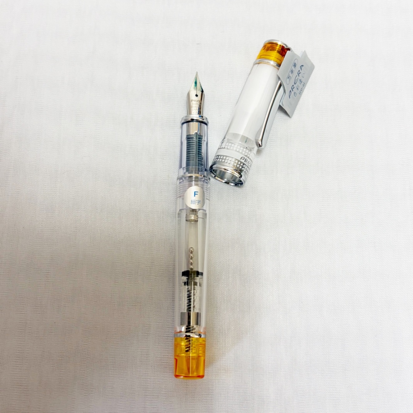 PILOT万年筆　PRERA〈オレンジ・F〉