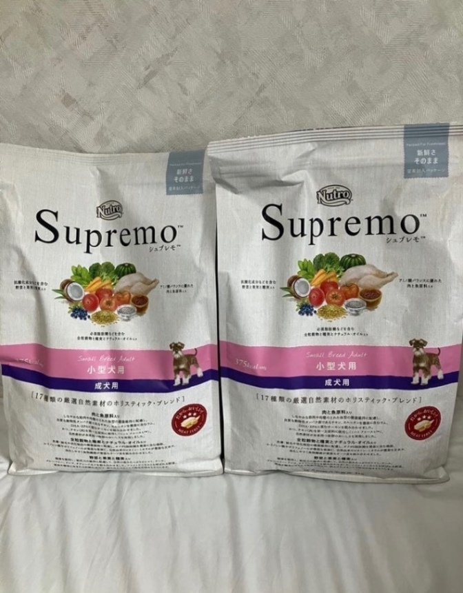 【新品】ニュートロ シュプレモ 小型犬用 成犬用 3kg 2個セット