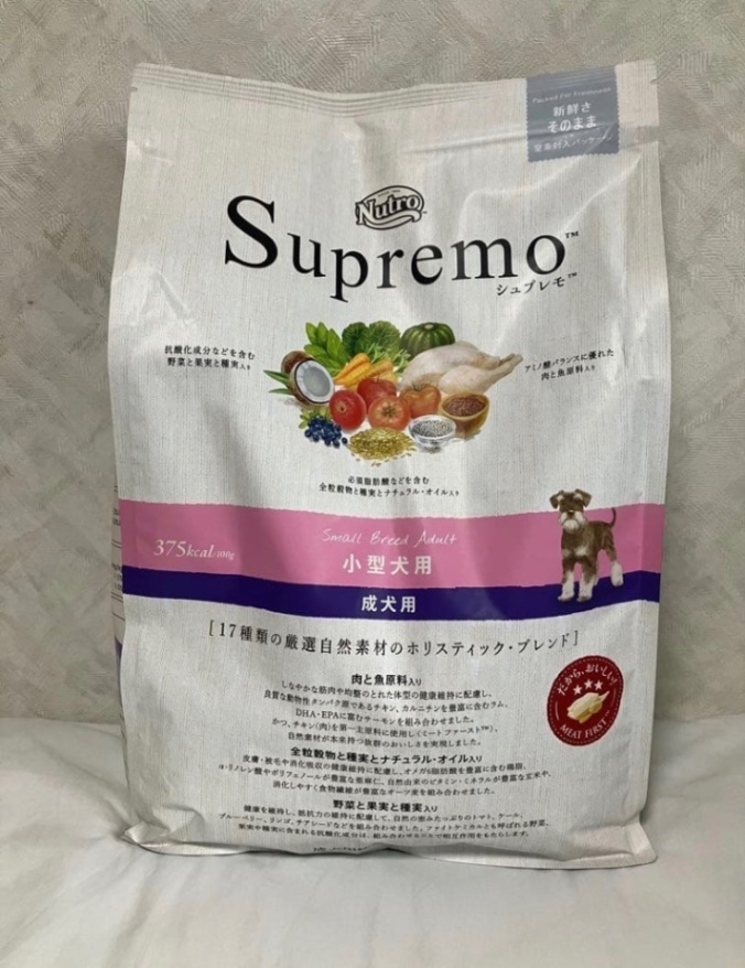 【新品】ニュートロ シュプレモ 小型犬用 成犬用 3kg 1個