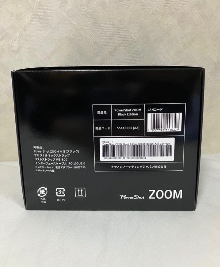 【新品】Canon デジタルカメラ PowerShot ZOOM Black Edition