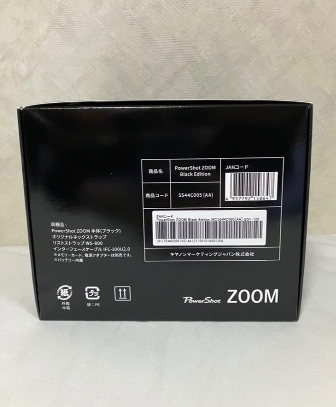 【新品】Canon デジタルカメラ PowerShot ZOOM Black Edition