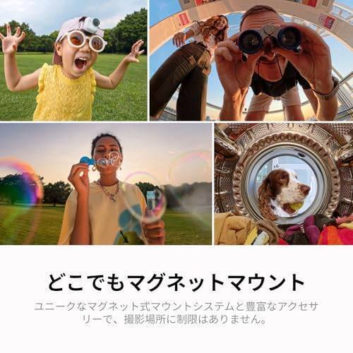 【長期初期不良対応】Insta360 GO Ultra ホワイト（通常版）