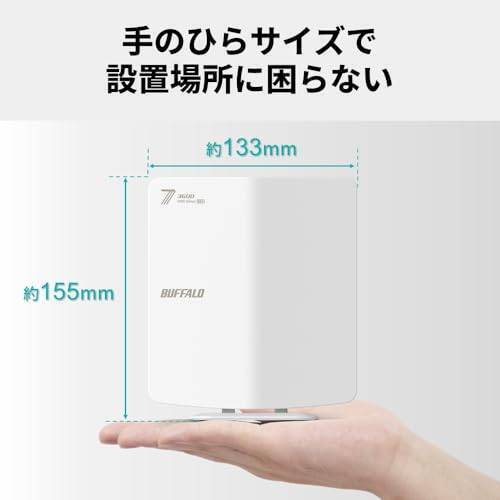 【長期初期不良対応】バッファロー ルーター Wi-Fi 7(11be)  WSR3600BE4P