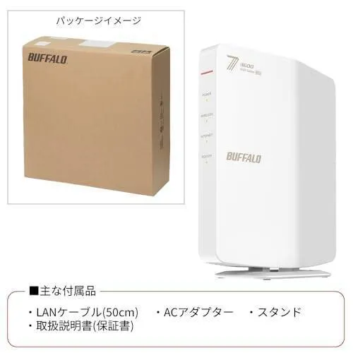 【長期初期不良対応】バッファロー ルーター Wi-Fi 7(11be)  WSR3600BE4P