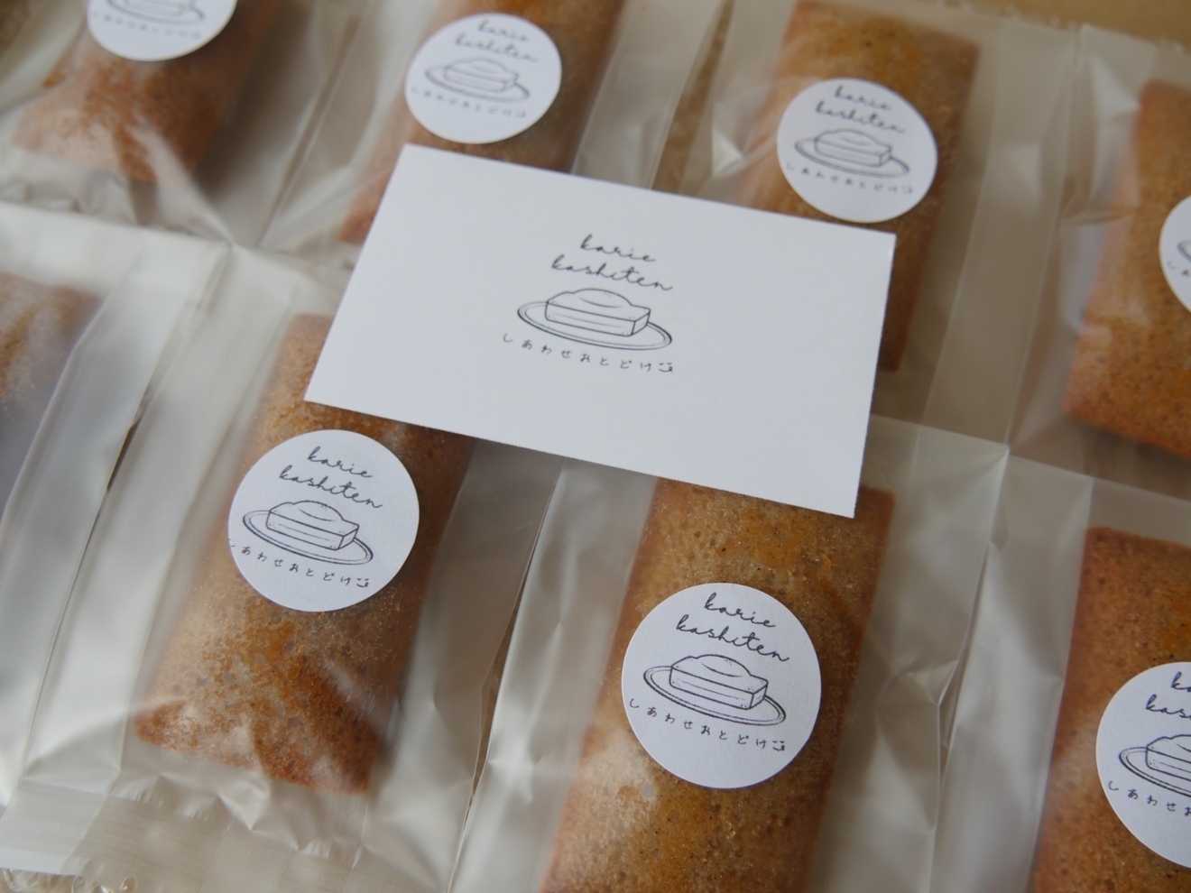 200円OFF‼️ フィナンシェ（米粉）8個
※クリックポストでの発送📮