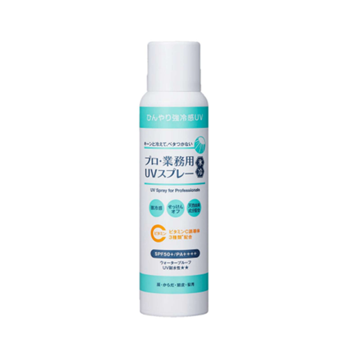 プロ･業務用 UVスプレー氷冷 90g SPF50+PA++++ 強冷感UVスプレー【行楽アイテム】