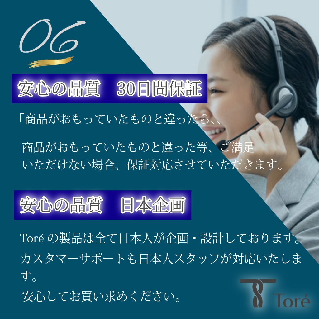 Toré ビジネスソックス 5足セット 24-28cm メンズ 靴下 綿 抗菌防臭 通気性 ブラック