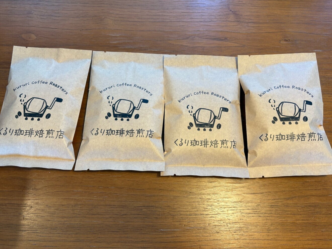 【鮮度◎自家焙煎珈琲】コロンビア スプレモ 100g
　　　　　　　　　　　　