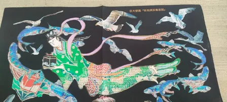 大分県佐伯市番匠川河口に
実在する巨大壁画の
バンダナ（45cm×45cm）
【佐伯浜洲龍宮図】