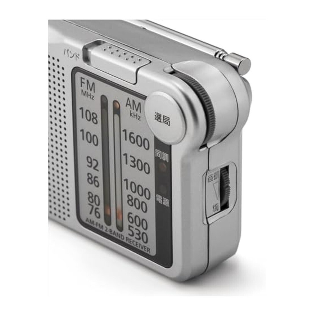 Panasonic ポケットラジオ RF-P155 FM/AM 2バンド