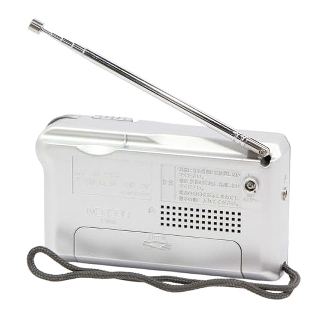 Panasonic ポケットラジオ RF-P155 FM/AM 2バンド