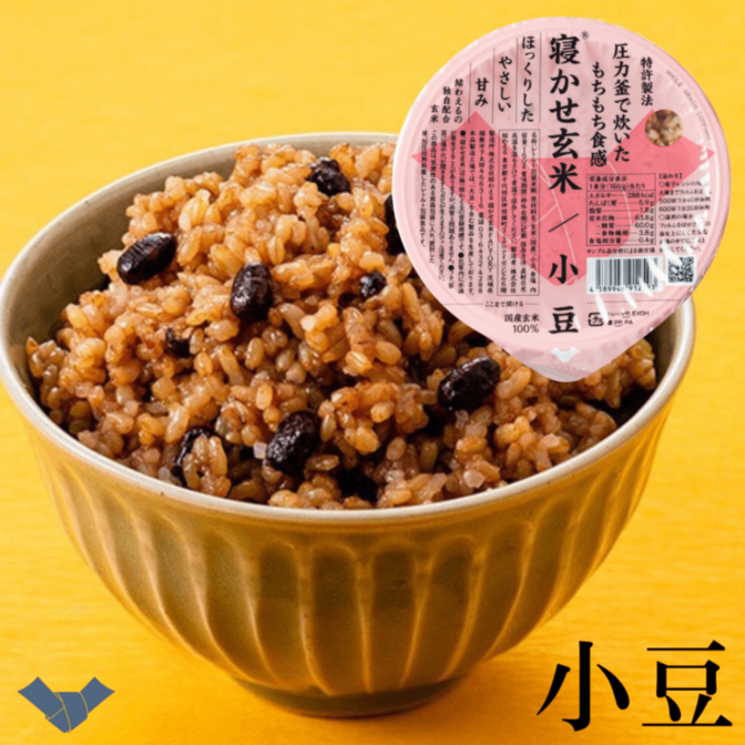 結わえる 寝かせ玄米ごはんパック 小豆ブレンド 160g｜特許製法もちもち・食物繊維たっぷり 腸活
