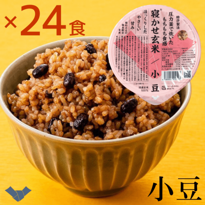 結わえる 寝かせ玄米ごはんパック 小豆ブレンド 160g×24食｜特許製法もちもち食物繊維たっぷり
