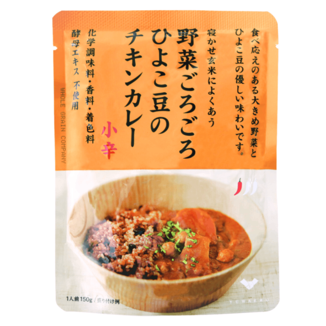 野菜ごろごろひよこ豆のチキンカレー 150g｜結わえる【無添加・国産原料】