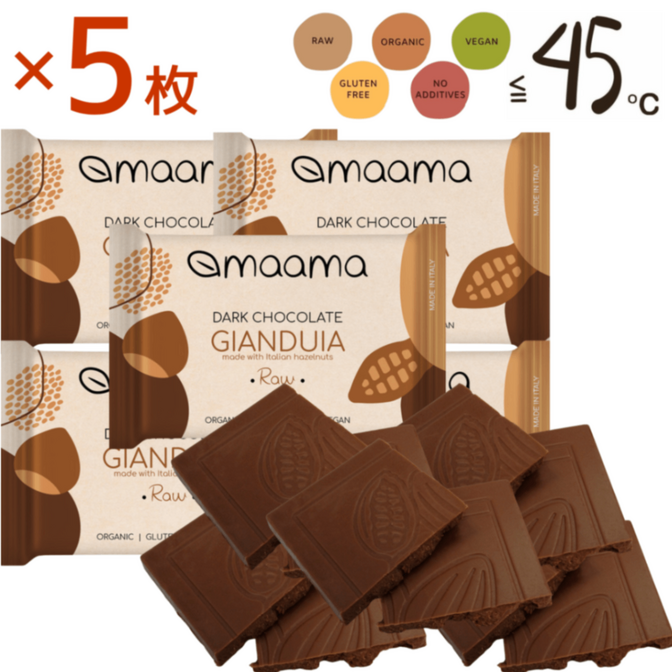 ★再値下げSALE 30％OFF★【有機JAS】ローチョコレート ヘーゼルナッツ 30g×5枚