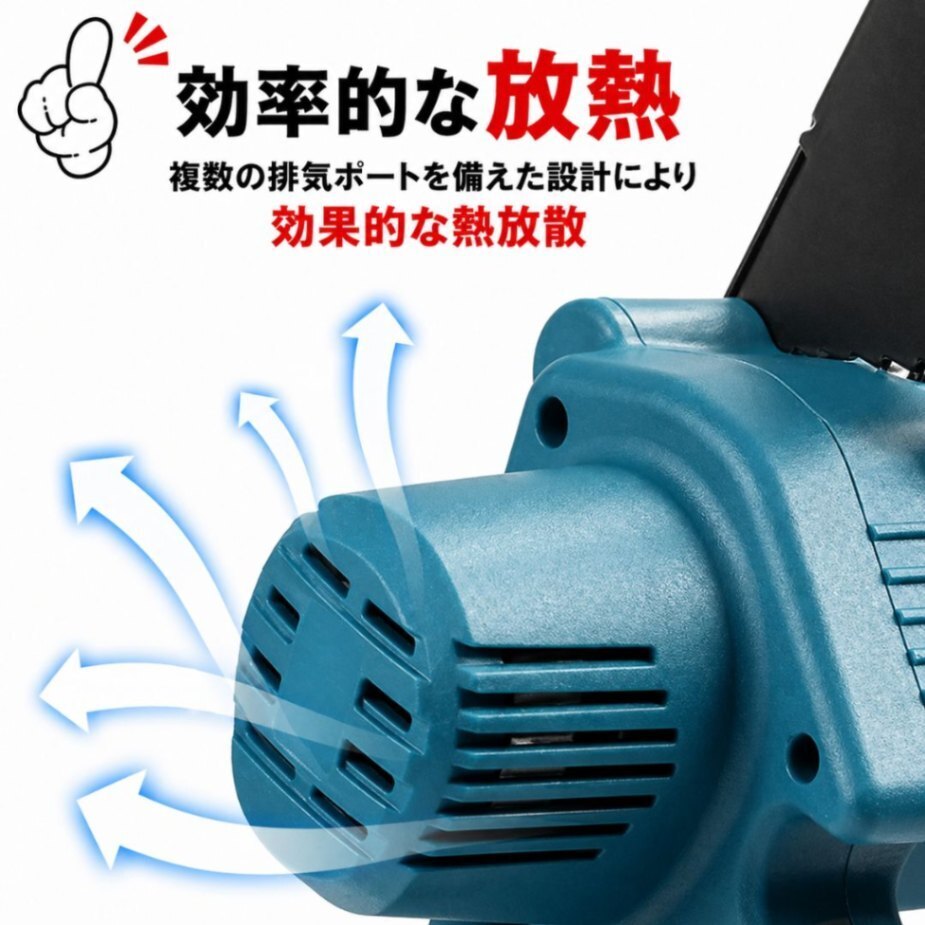 チェーンソー 6インチ マキタ互換 18V ハンディーチェンソー コードレス コードレスソー 小型