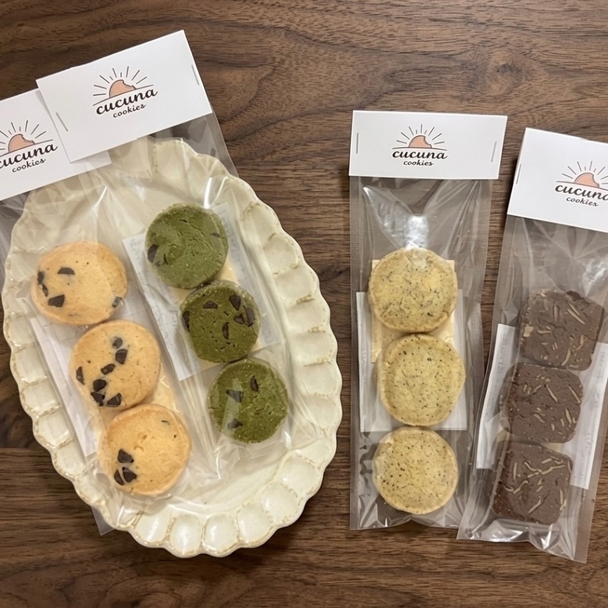 【クリックポストでお届け📮】紅茶香るアールグレイ＆チョコ入り3種ディアマンクッキー🍪