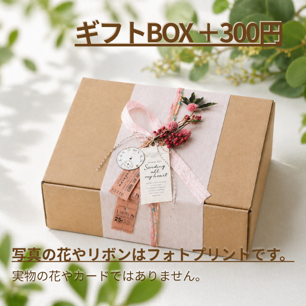 人気トップ3✨たまご・バナナ・ロイヤルミルクティ　6個入5/25製造分🌟5/24日22:00まで受注