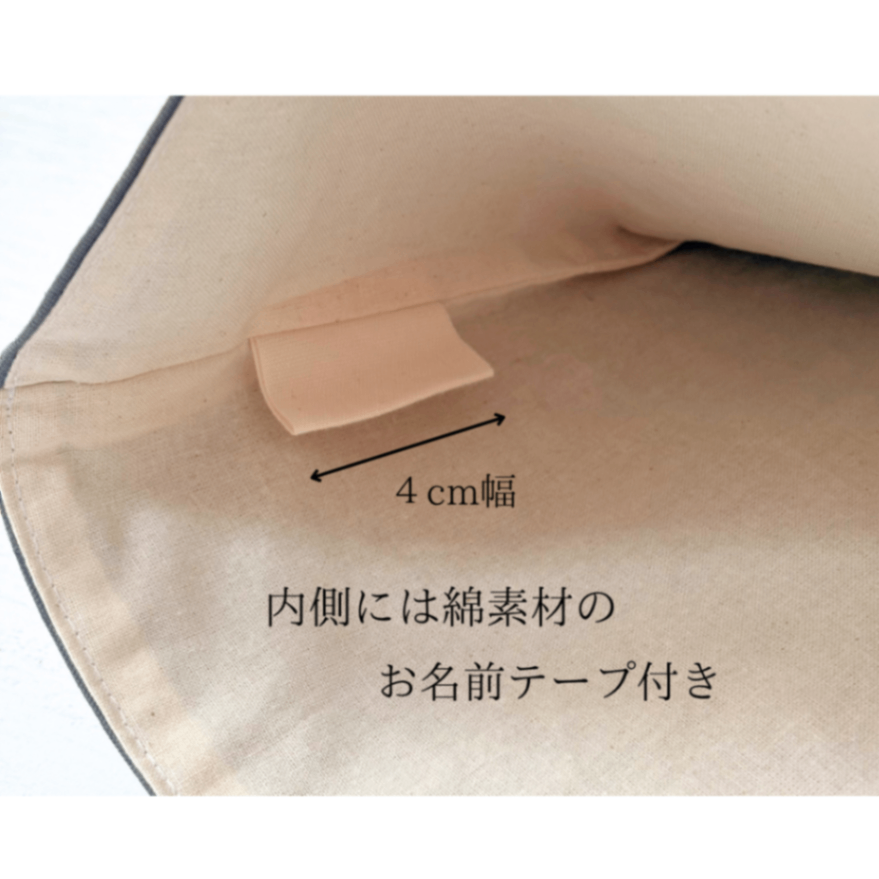 国産紀州オックスの巾着袋（M）｜ラベンダー&スカイグレイ｜入園入学・給食袋・コップ袋