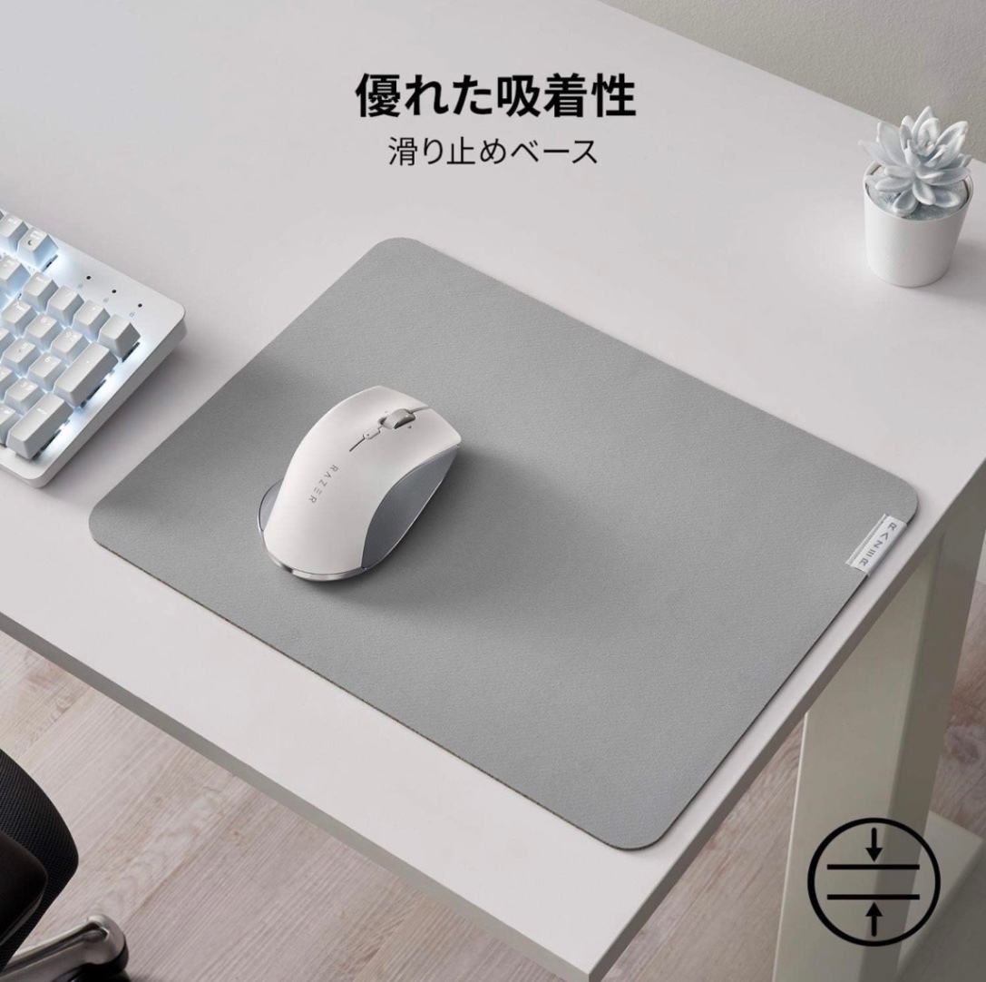 Razer Pro Glide マウスパッド RZ02-03331500-R3M1