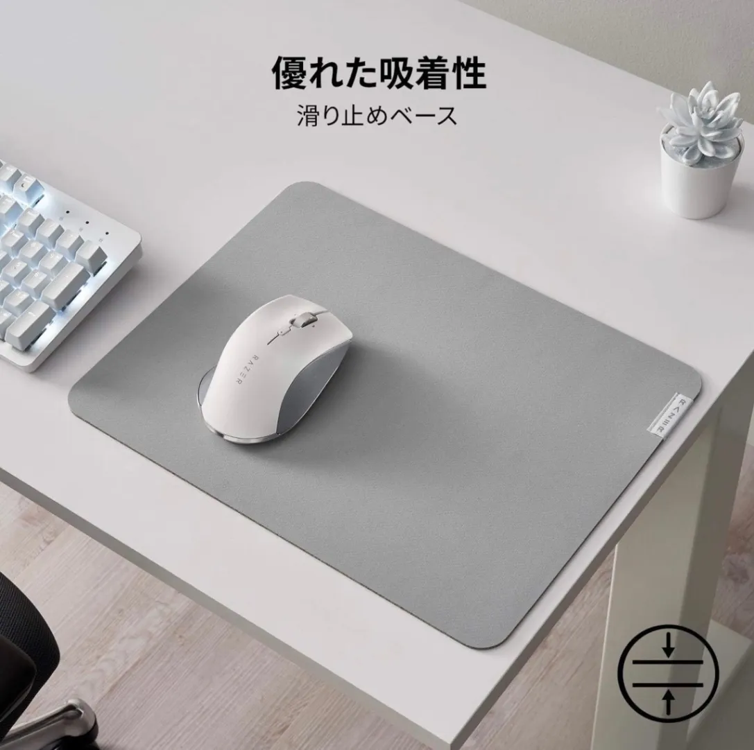 Razer Pro Glide マウスパッド RZ02-03331500-R3M1