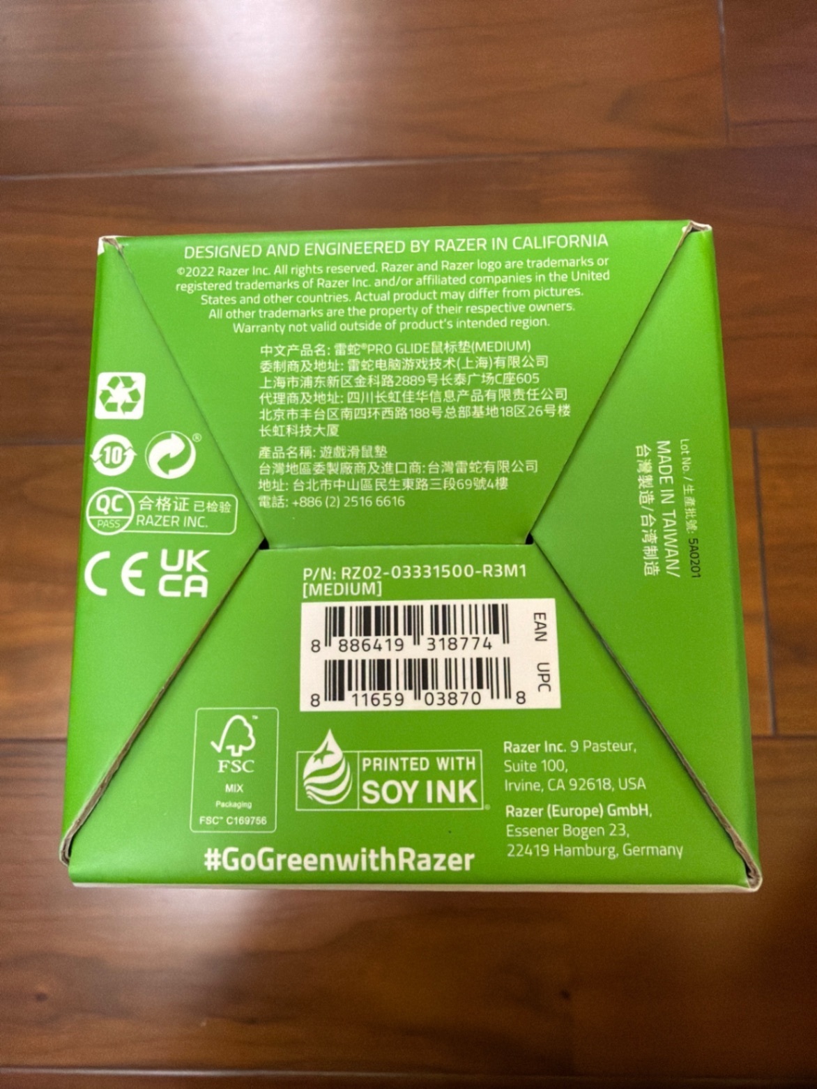 Razer Pro Glide マウスパッド RZ02-03331500-R3M1