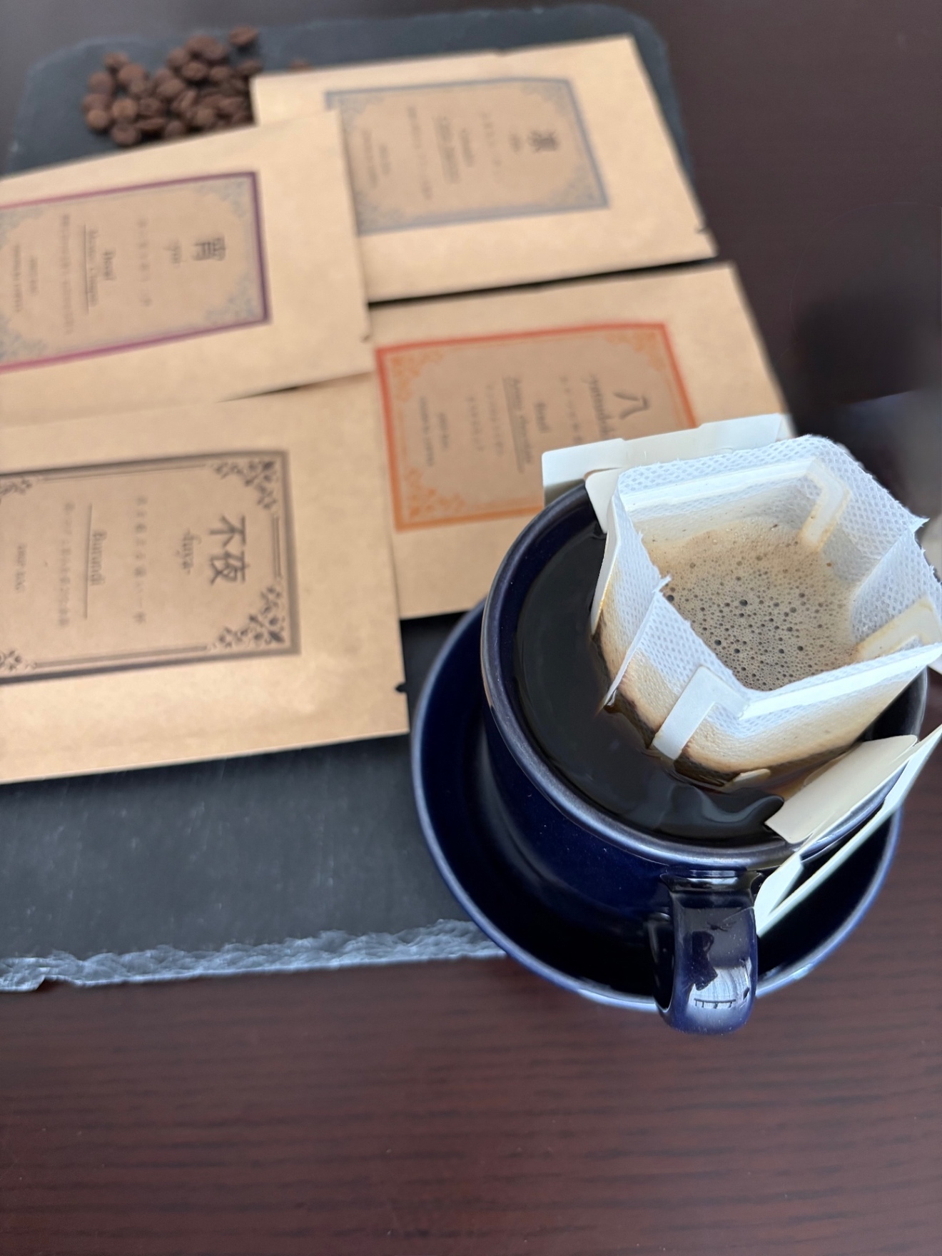ドリップバッグコーヒー１０　時間で選ぶドリップバッグ4種＆トラジャ飲み比べセット【行楽アイテム】