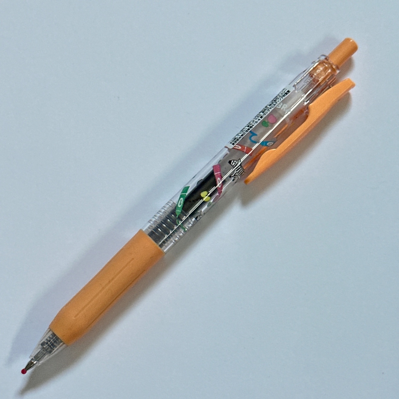 【数量限定】古川紙工×文房具メーカー　SARASA　0.5　黒インク　ミルクオレンジ軸