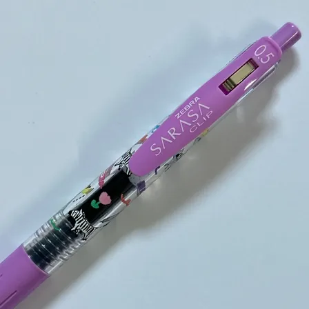【数量限定】古川紙工×文房具メーカー　SARASA　0.5　黒インク　ミルクパープル軸