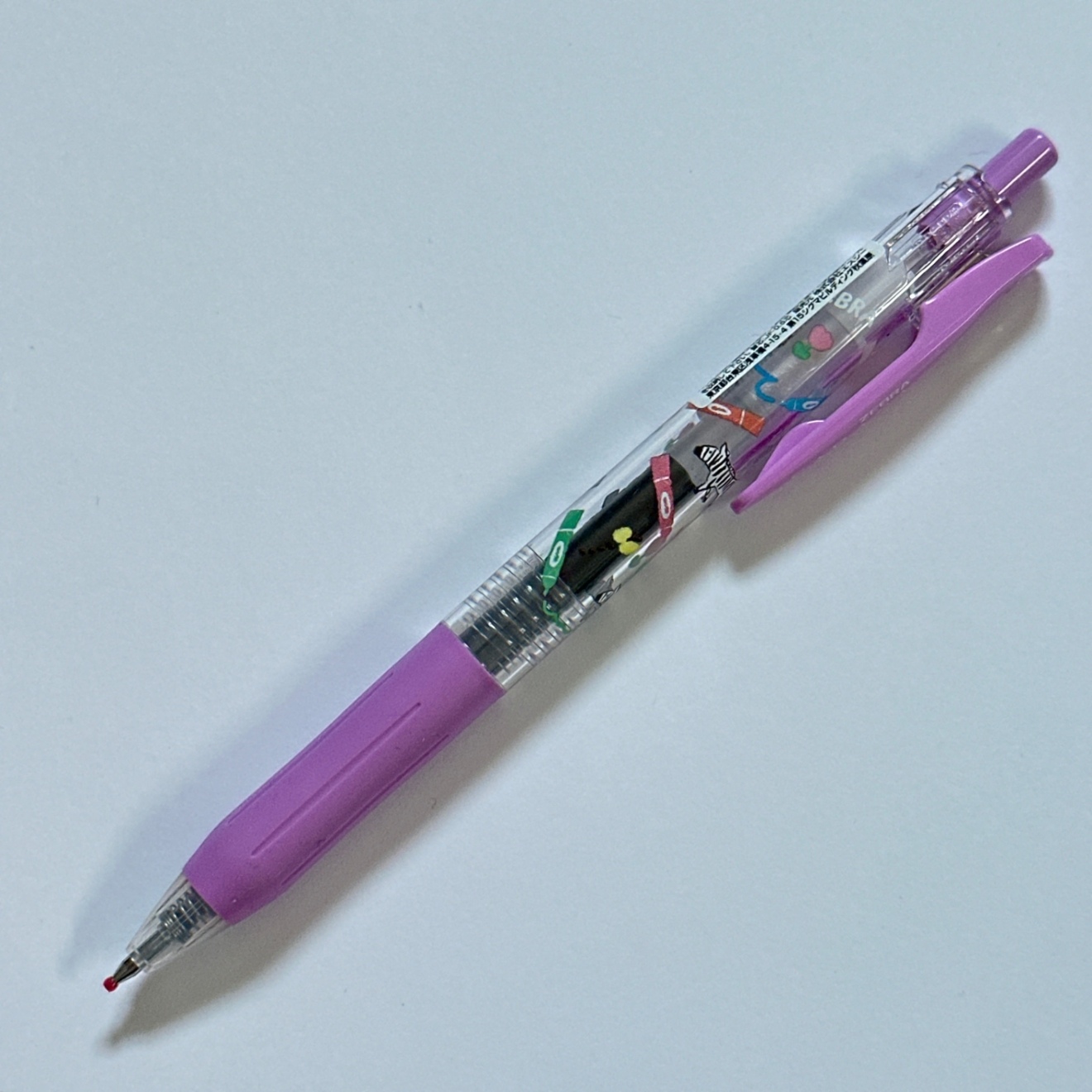 【数量限定】古川紙工×文房具メーカー　SARASA　0.5　黒インク　ミルクパープル軸