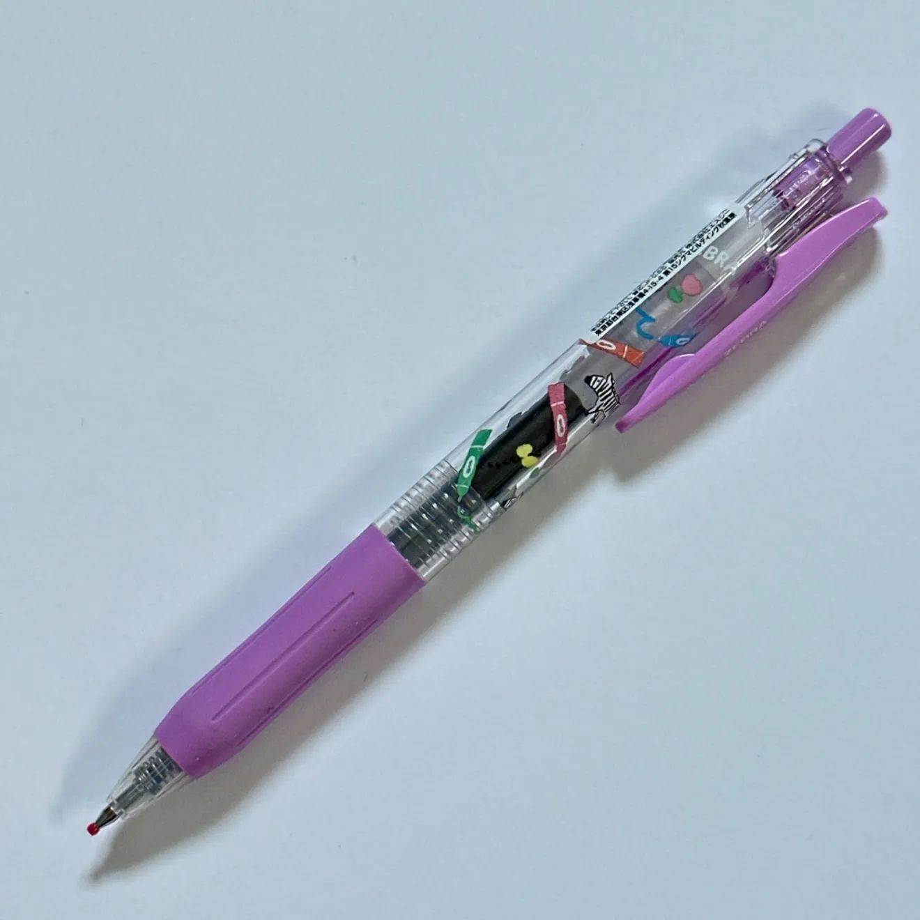 【数量限定】古川紙工×文房具メーカー　SARASA　0.5　黒インク　ミルクパープル軸