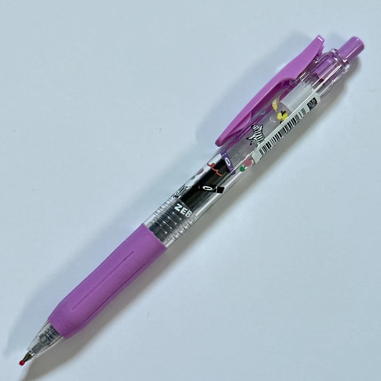 【数量限定】古川紙工×文房具メーカー　SARASA　0.5　黒インク　ミルクパープル軸