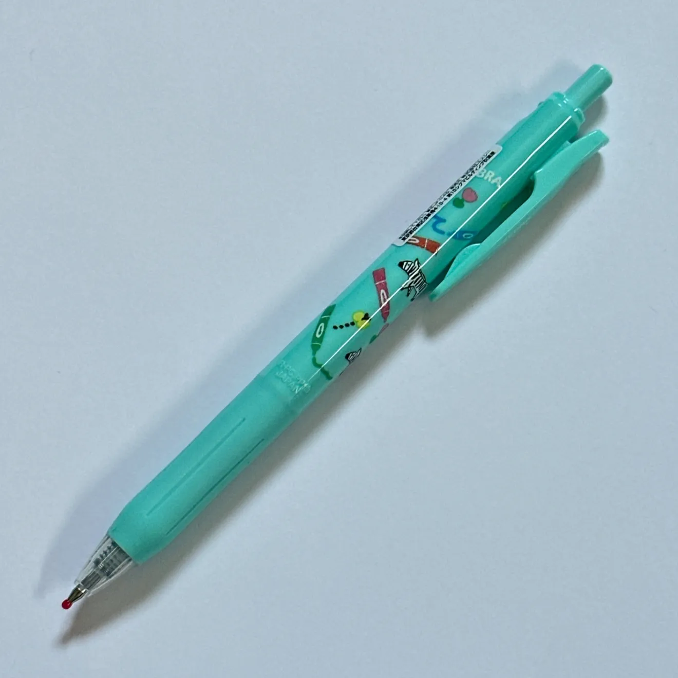 【数量限定】古川紙工×文房具メーカー　SARASA　0.4　黒インク　ブルーグリーン軸