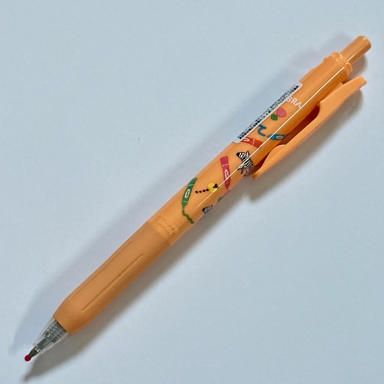 【数量限定】古川紙工×文房具メーカー　SARASA　0.4　黒インク　ミルクオレンジ軸