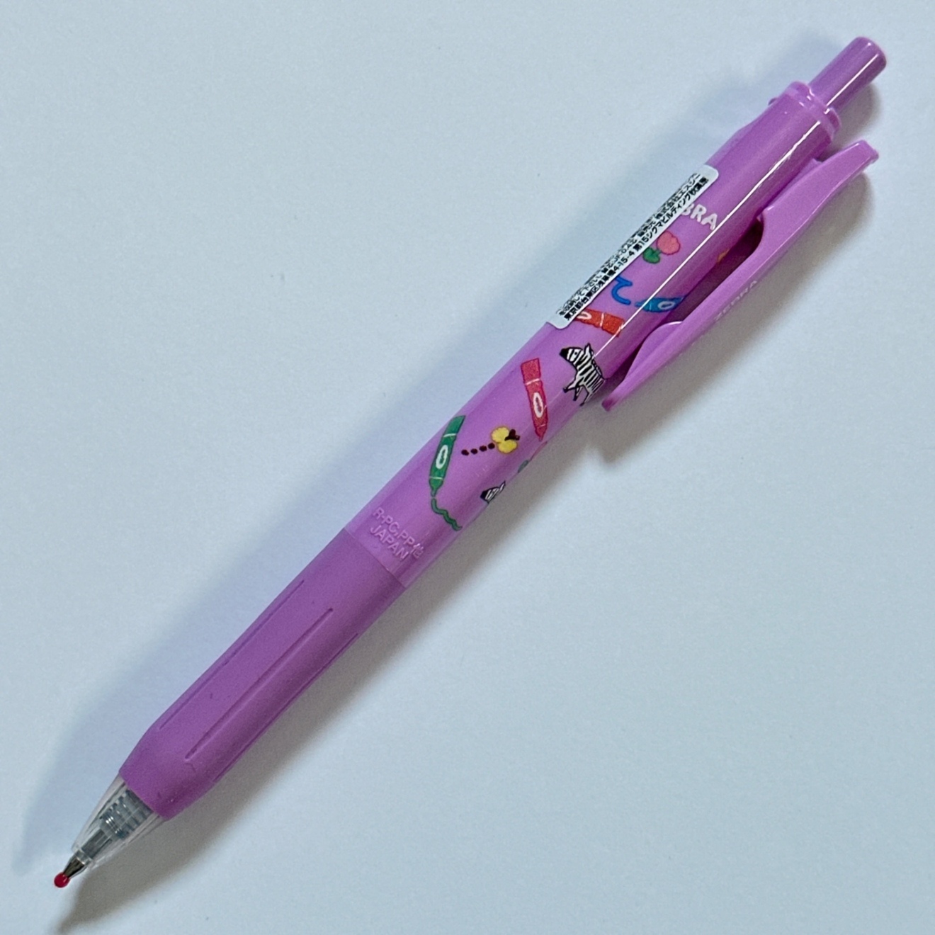 【数量限定】古川紙工×文房具メーカー　SARASA　0.4　黒インク　ミルクパープル軸