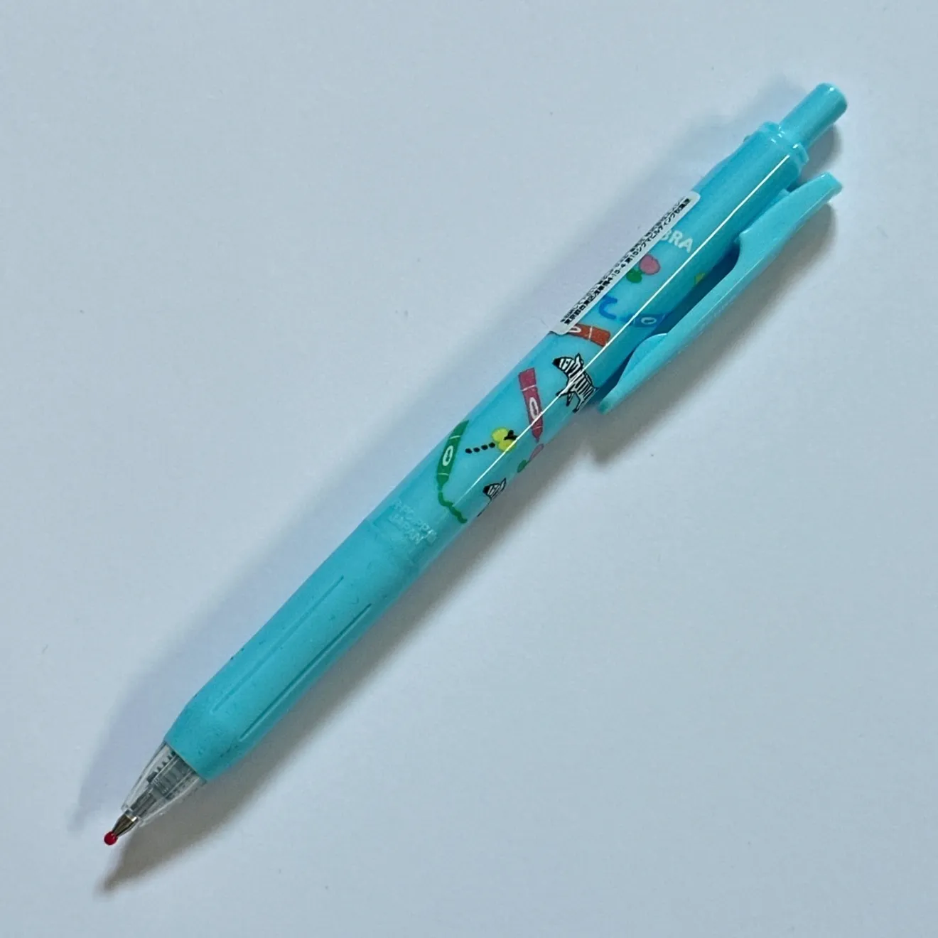 【数量限定】古川紙工×文房具メーカー　SARASA　0.4　黒インク　ミルクブルー軸