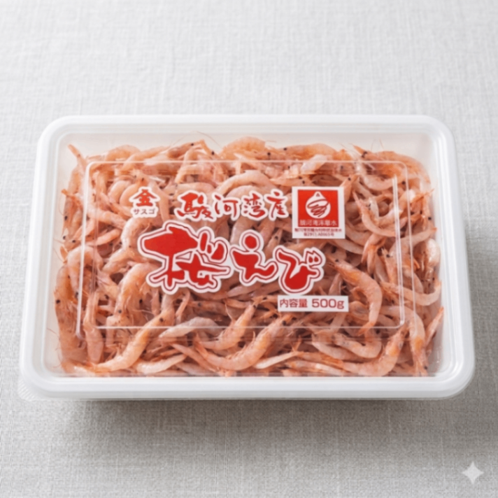 駿河湾産 桜えび 500g 無添加 生冷 桜エビ 静岡県産 刺身用 冷凍 海鮮