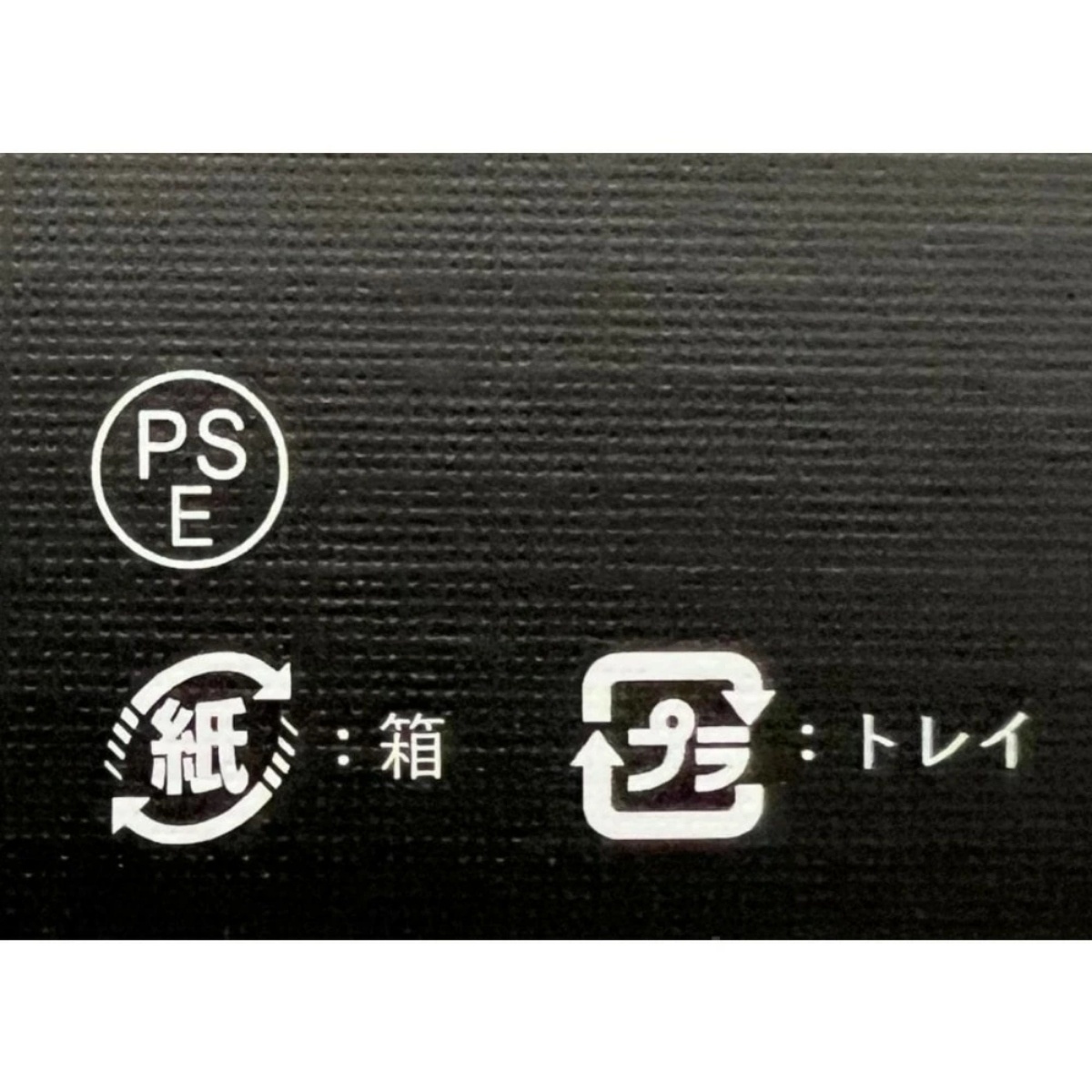 モバイルバッテリー 20000mAh 急速充電 ケーブル内蔵 4台同時充電 タイプC ライトニング