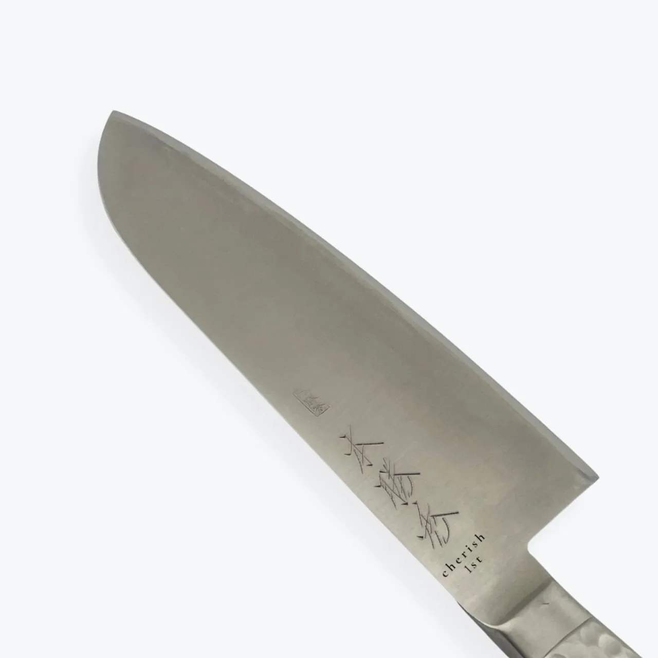 【イベリス】三徳包丁　刃渡り15.6cm　日本製　名入れ　刻印　手研ぎ