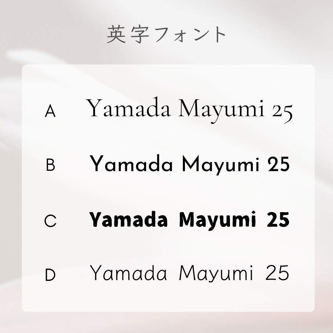 ※ オプション ※ レーザー彫刻