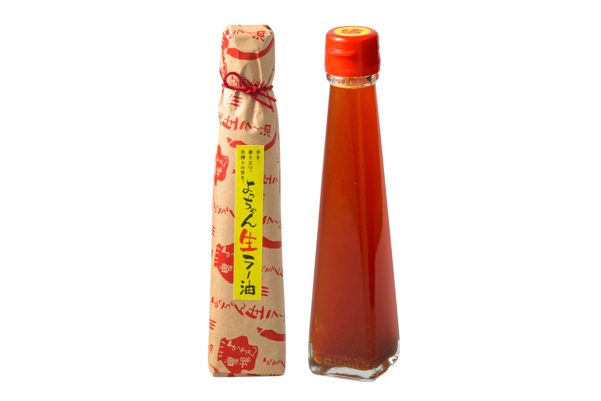 【おうち中華バージョン⤴️】よっちゃん農場 生ラー油 120ml｜一番絞ごま油・唐辛子・万能香味油