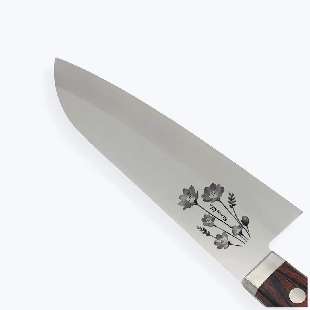 【ネモフィラ】三徳包丁　刃渡り16.5cm　日本製　名入れ　オリジナル　手研ぎ