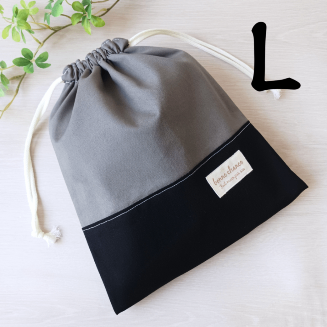 国産紀州オックスの巾着袋（Lサイズ）｜トープ&ブラック｜入園入学・お着替え袋・エプロン袋
