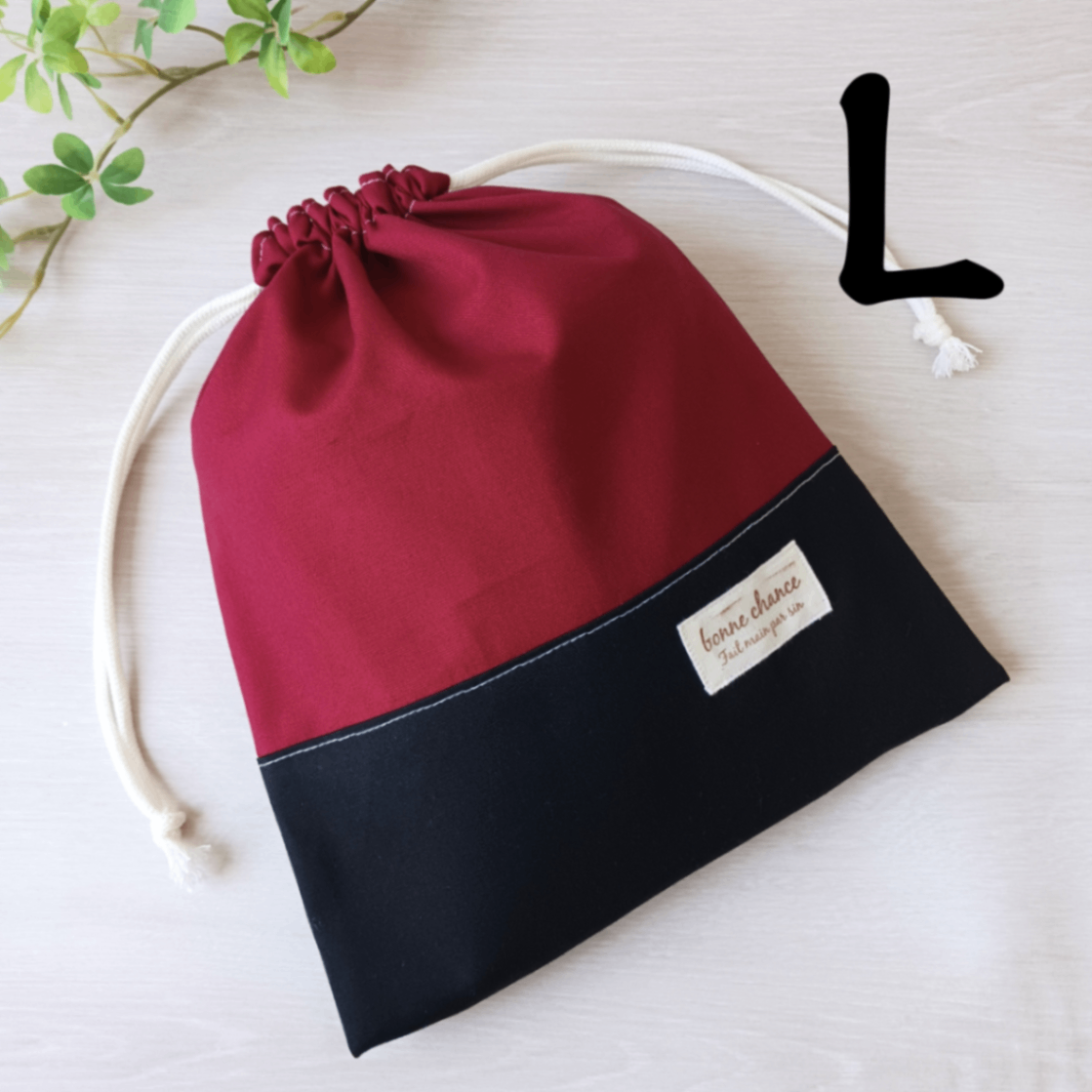 国産紀州オックスの巾着袋（Lサイズ）｜ガーネット&ブラック｜入園入学・お着替え袋・エプロン袋