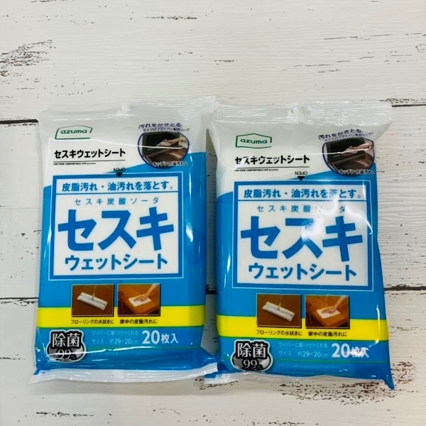 アズマ　セスキウェットシート　２個セット　キッチンまわりの油汚れに、家じゅうの皮脂汚れに
